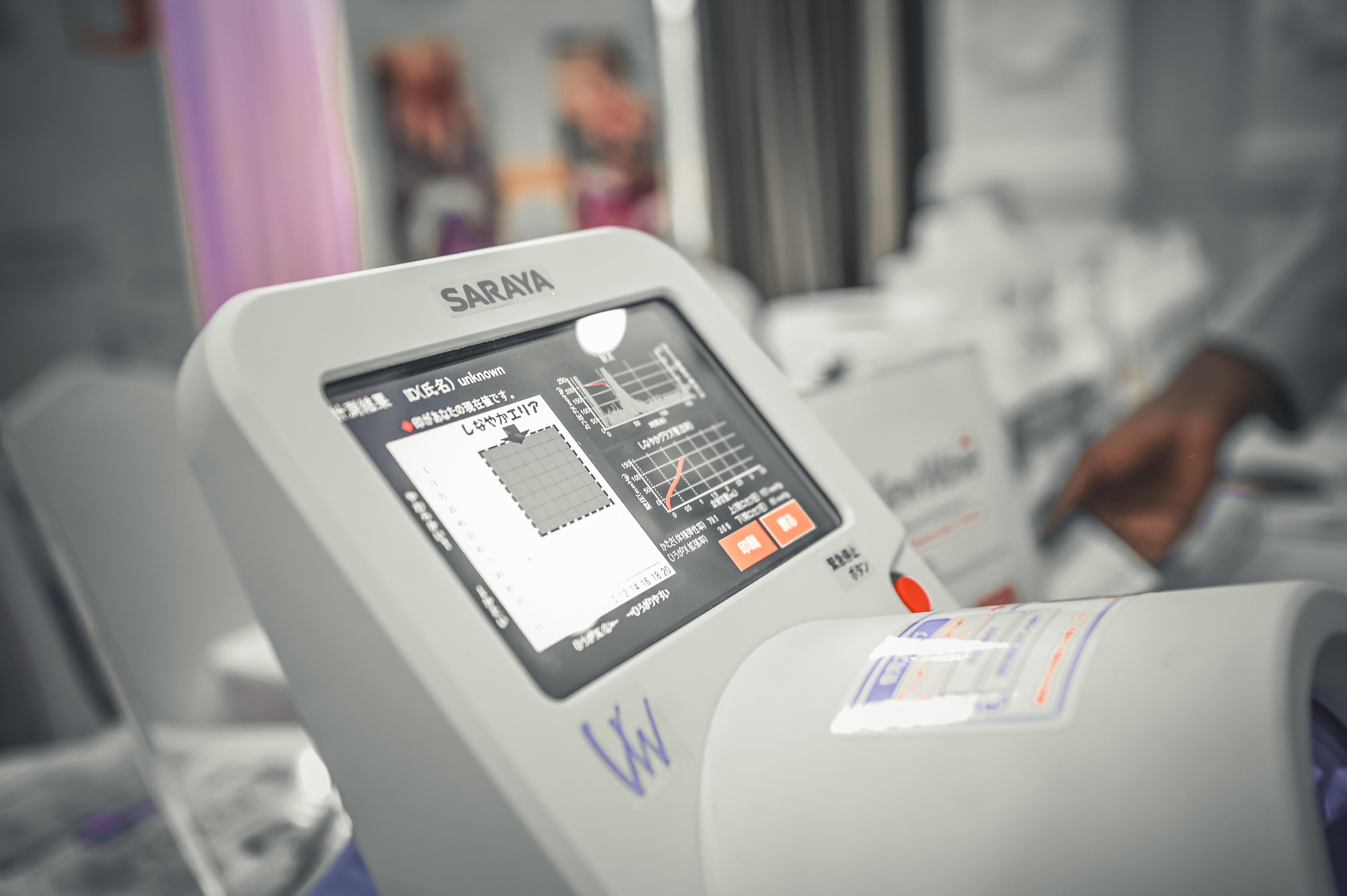 Strengthening Healthcare Collaboration between Kenya and Japan