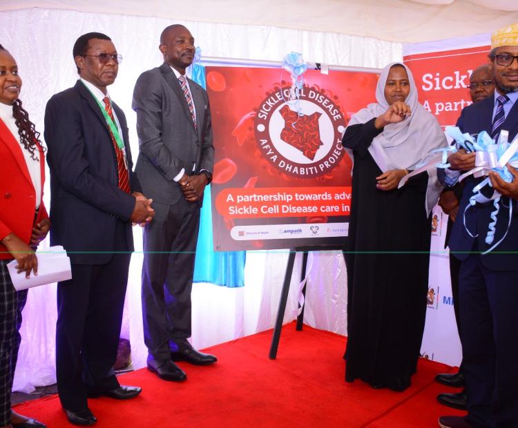 𝐊𝐞𝐧𝐲𝐚 𝐋𝐚𝐮𝐧𝐜𝐡𝐞𝐬 "𝐒𝐢𝐜𝐤𝐥𝐞 𝐂𝐞𝐥𝐥 𝐃𝐢𝐬𝐞𝐚𝐬𝐞𝐬 𝐀𝐟𝐲𝐚 𝐃𝐡𝐚𝐛𝐢𝐭𝐢 𝐏𝐫𝐨𝐣𝐞𝐜𝐭" 𝐭𝐨 𝐑𝐞𝐯𝐨𝐥𝐮𝐭𝐢𝐨𝐧𝐢𝐳𝐞 𝐒𝐢𝐜𝐤𝐥𝐞 𝐂𝐞𝐥𝐥 𝐂𝐚𝐫𝐞 