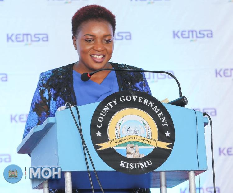  𝐊𝐢𝐬𝐮𝐦𝐮 𝐑𝐞𝐠𝐢𝐨𝐧𝐚𝐥 𝐃𝐢𝐬𝐭𝐫𝐢𝐛𝐮𝐭𝐢𝐨𝐧 𝐂𝐞𝐧𝐭𝐫𝐞 𝐈𝐧𝐚𝐮𝐠𝐮𝐫𝐚𝐭𝐞𝐝 𝐭𝐨 𝐄𝐧𝐡𝐚𝐧𝐜𝐞 𝐇𝐞𝐚𝐥𝐭𝐡𝐜𝐚𝐫𝐞 𝐀𝐜𝐜𝐞𝐬𝐬